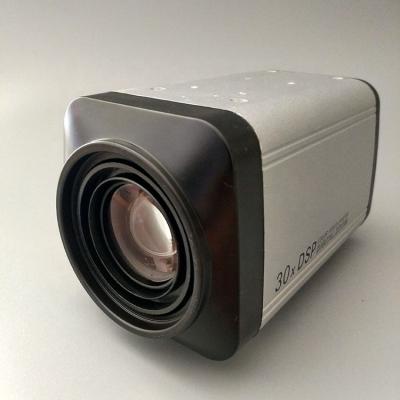 China Analog Zoom Box Camera Factory 1200tvl CCTV ZOOM Camera All In One Zoom Box Camera 30X Optical Zoom for sale