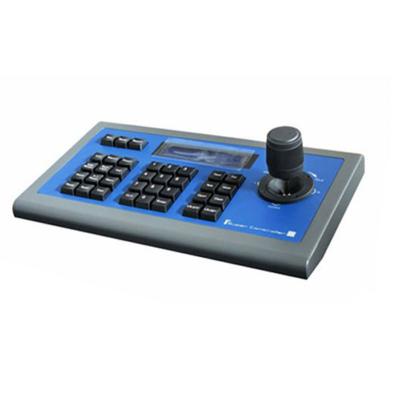 China Sony Video Conference Camera SONY PTZ Controller Remote Keypad Controller With VISCASONY Protocols for sale