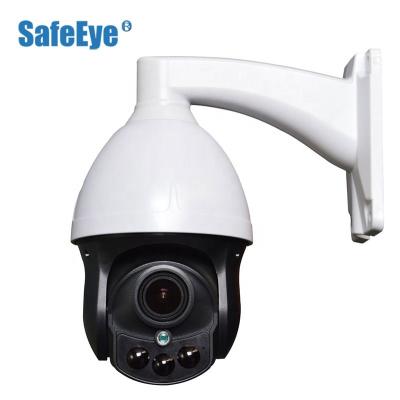 China Waterproof / H.265+ 1080p 5MP Outdoor PoE Mini IP PTZ Dome Camera 3inch IP66 CCTV Cam Waterproof for sale