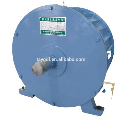 China Innovative Disc Type Products 82rpm 20kW Permanent Magnet Disc Generator YGDLF-20 for sale