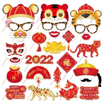 China PZ235 Disposable 2022 Happy Chinese New Year Tiger Year Decorations Party Photo Booth Props Party Props for sale