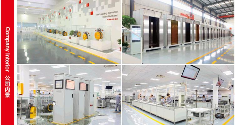 Verified China supplier - Syney Electric (hangzhou) Co., Ltd.