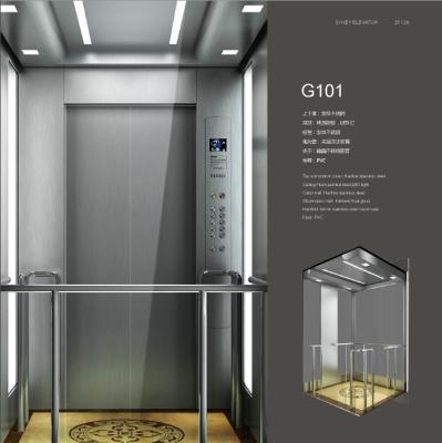 China Passenger Elevator CE EAC Certified Safe And Stable Functions Elevator Panoramic Elevator for sale