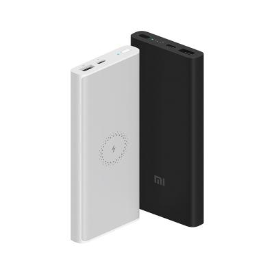 China Other original youth version xiaomi 10000mAh powerbank newcomer MI wireless charging quick charge for sale