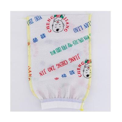 China All Natural 2021 Innovative Products Exfoliating Scrubber Bath Gloves For Shower for sale