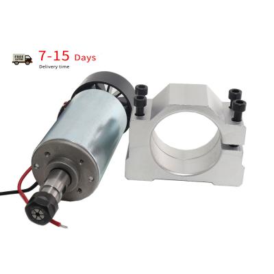 China HanBuild 300W Spindle Motor CNC Kit 230mN.M 52mm Support Seat Drip Proof Spindle for CNC Router Stepper Motor DC Motor for sale