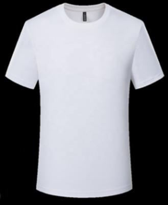 China Breathable Mens T-shirts New Design O-Neck Short Sleeve White Mens Shirt 100 for sale