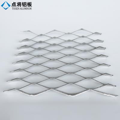 China Dutch Weave Customized Aluminum Curtain Wall Cladding Perforated Aluminum Mesh Panel for sale