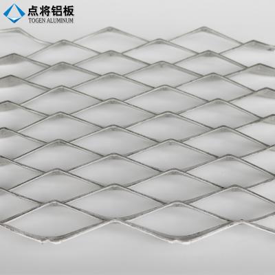 China Modern Aluminum Laser Cut Perforated Metal Wall Panels for sale