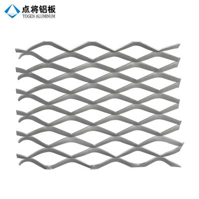 China Modern aluminum extruded stainless steel surface mesh for sale