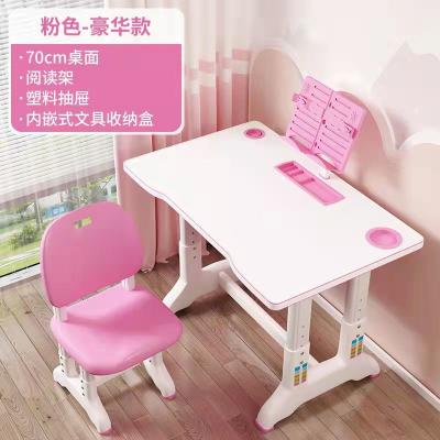 China 52-78cm Adjustable Child Desk Chair Without Wheels For Kids Tailor Made for sale