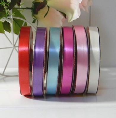 China craft ribbon for sale