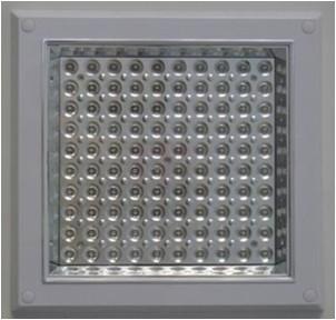 China led ceiling lighting for kitchen for sale