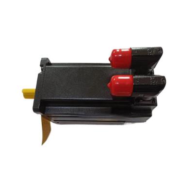 China MPL-B230P-VJ72AA Servo Motor with Absolute Multi Turn Encoder for Accurate Positioning and Feedback for sale