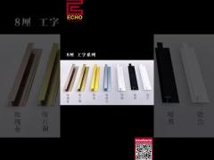Modern Wainscoting Top Trim Matte Gold Wall Panel Home Depot Trim Molding