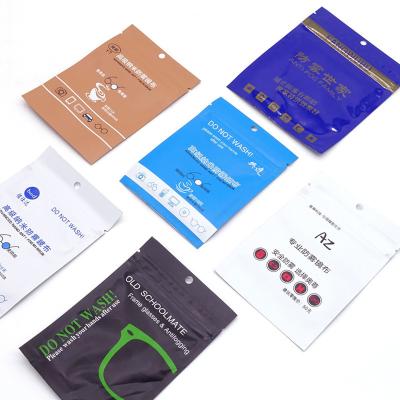 China Premium Anti Fog Microfiber Suede Material Anti Fog Cleaning Cloth For Glasses for sale