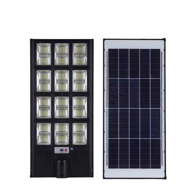 China The latest best-selling high quality outdoor solar amazon wall light solar street lights solar collector light for sale