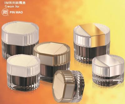 China IM-Skin Care Cream Series: Cosmetic Cream Jar Plastic Acrylic for sale