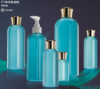 China Skin Care Pi-series: Plastic Bottle for sale