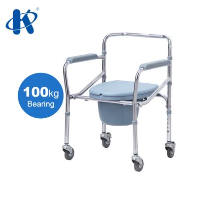 China Steel Commode Wheelchair Chromed Fixed Gray Plastic Steel Commode Wheelchair Armrest Commode Wheelchair kaiyang KY696 for sale