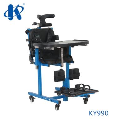 China Rehabilitation equipment 1 to cp 6 year old child rest aid shelf children resting aid shelf for cerebral palsy KY990 for sale