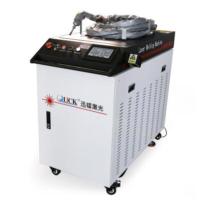 China Hotels 1500w Laser Welder Laser Welding Equipment Hand Laser Welding Machine for sale