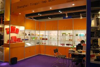 Verified China supplier - Shanghai Tingyi Imp.&exp.co., Ltd.