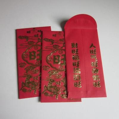 China Custom Business Envelope Silver Red Packet Made Red Envelope for sale