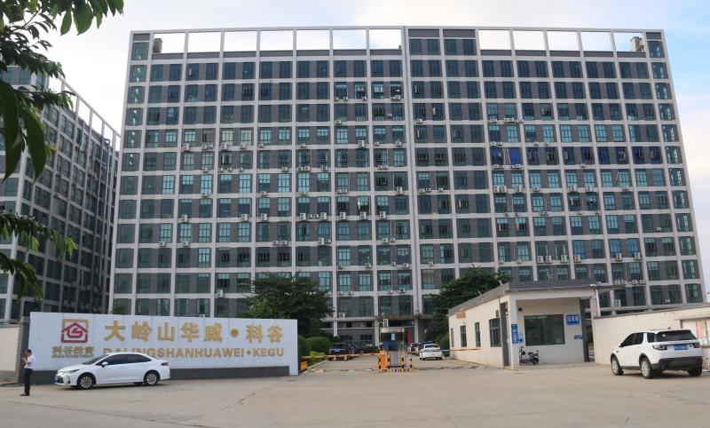 Geverifieerde leverancier in China: - Shenzhen Bely Energy Technology Co., Ltd.