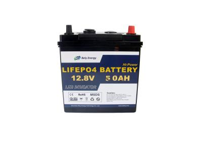 Κίνα Ποδήλατο 5000 μπαταρία Lifepo4 12v 50ah ηλιακού πλαισίου Ε λίθιου κύκλων με τις οδηγήσεις προς πώληση