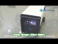 bely energy household all in one energy storage system 5kwh 10kwh energy