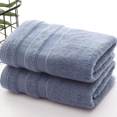 China New antimicrobial safety and environmental protection soft moisture-absorbing bamboo fiber towel three-piece suit for sale