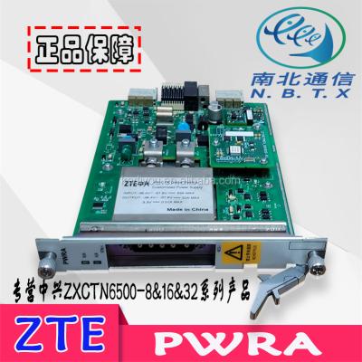 China ZTE PWRA ZXCTN6500-8&16&32 PTN Zxctn6500 for sale