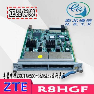 China ZTE R8HGF ZXCTN6500-8&16&32 PTN 6200 6300 6220 Zxctn6500/6220 for sale