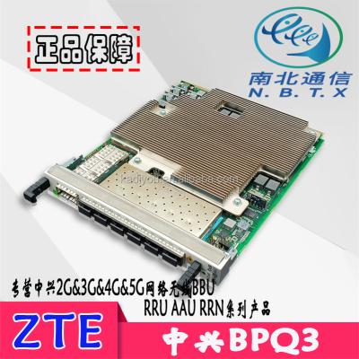 China Special wholesale ZTE BPQ3 BPQ3 for sale