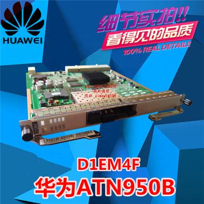 China Professional wholesales HUAWEI D1EM4F 03054292 ANDD00EM4F00 ATN 950B for sale