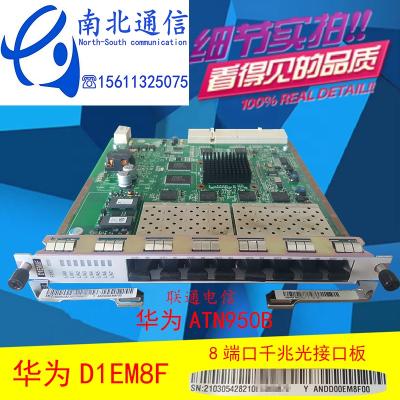 China HUAWEI D1EM8F 03054282 ANDD00EM8F00 ATN 950B for sale