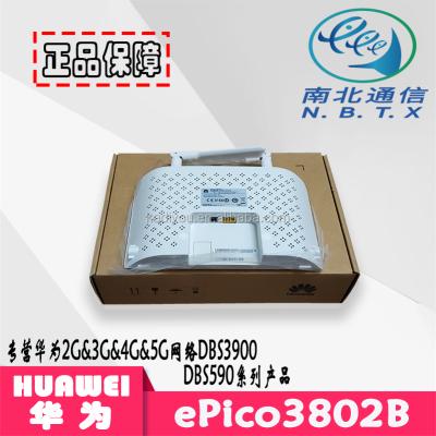 China HUAWEI ePico3802B 02310HWQ QWGMCHWNOP00 EPico3802B for sale