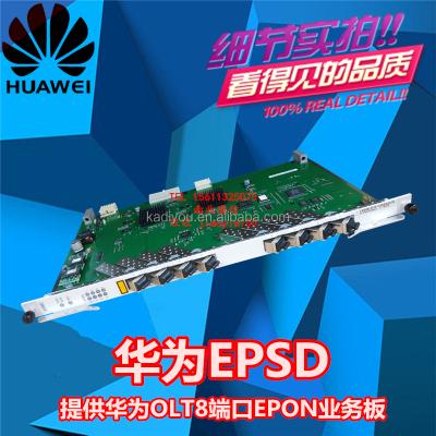 China HUAWEI EPSD EPON PX20+ PX20++ MA5680T MA5683T MA5608T OLT OLT for sale