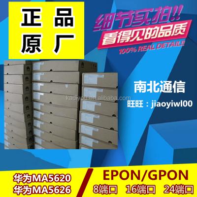 China HUAWEI SmartAX MA5620 8 16 24 GPON EPON AC DC PWR MA5620 8 16 24 GPON EPON AC DC PWR for sale