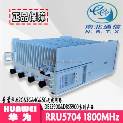 China HUAWEI RRU5704 1800MHz DC RRU 5704 02311XYY WD5M185704CM RRU5704 for sale