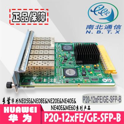 China HUAWEI P20-12xFE/GE-SFP-B CR52EBGFB1 CR5M0EBGFB20 03030HVJ P20-12xFE/GE-SFP-B for sale