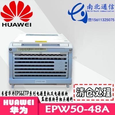 China HUAWEI Special-wholesale EPW50-48A EPW30-48A R4850G R4850N R4850G1 R4850N1 EPW50-48A R4850G R4850N R4850G1 R4850N1 for sale