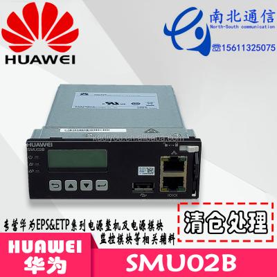 China Special-wholesale HUAWEI SMU02B SMU01B SMU02B1 SMU01C SMU02C SMU01A SMU01B SMU11C SMU03A SMU06C SMU monitoring board monitoring board for sale