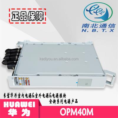 China HUAWEI OPM40M OPM40 OPM30M OPM40M for sale