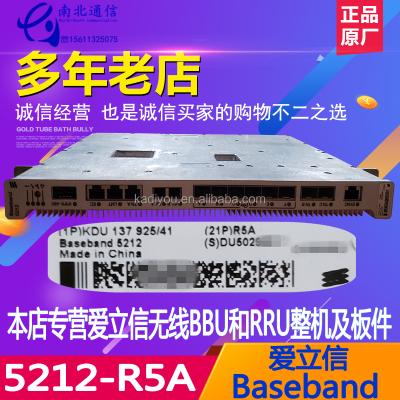 China to sell at a discount Ericsson Baseband 5212 & 5216 2G 3G 4G BBU 5216 & 5216 for sale