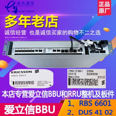 China to sell at a discount Ericsson RBS 6601 View & DUS 41 02 BBU RBS 6601& DUS 41 02 for sale