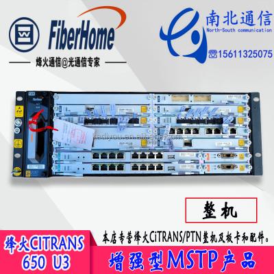 China Fiberhome CiTRANS 650 U3 CiTRANS 650 for sale