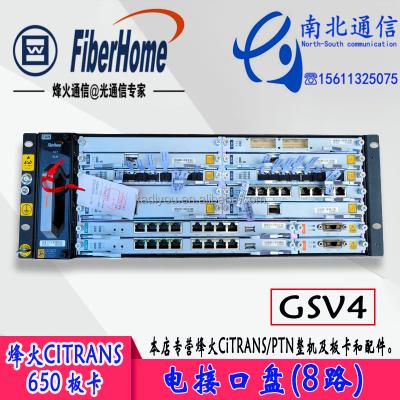 China Fiberhome E1V1 GSV4 MSV1 SNCV1 XSV1 CiTRANS 650 U3 PWR CiTRANS 650 for sale