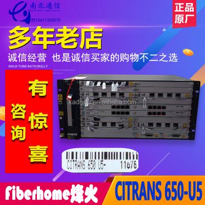 China Fiberhome CITRANS 650-U5 CiTRANS 650 for sale